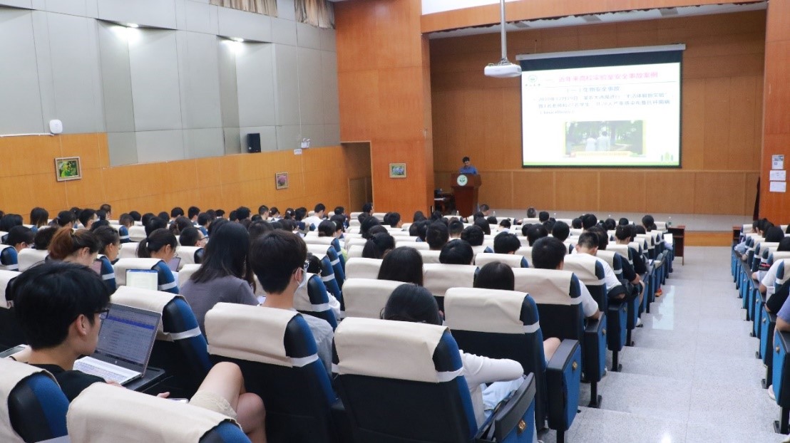 image-20240129001715-2