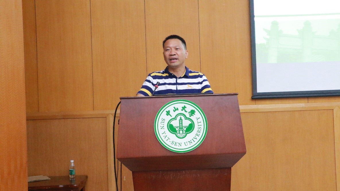 image-20240129001715-3