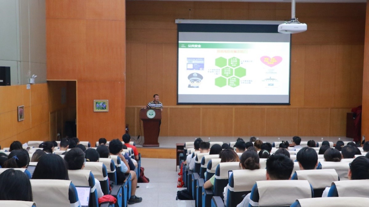 image-20240129001715-4