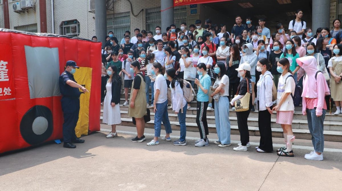 image-20240129001715-6