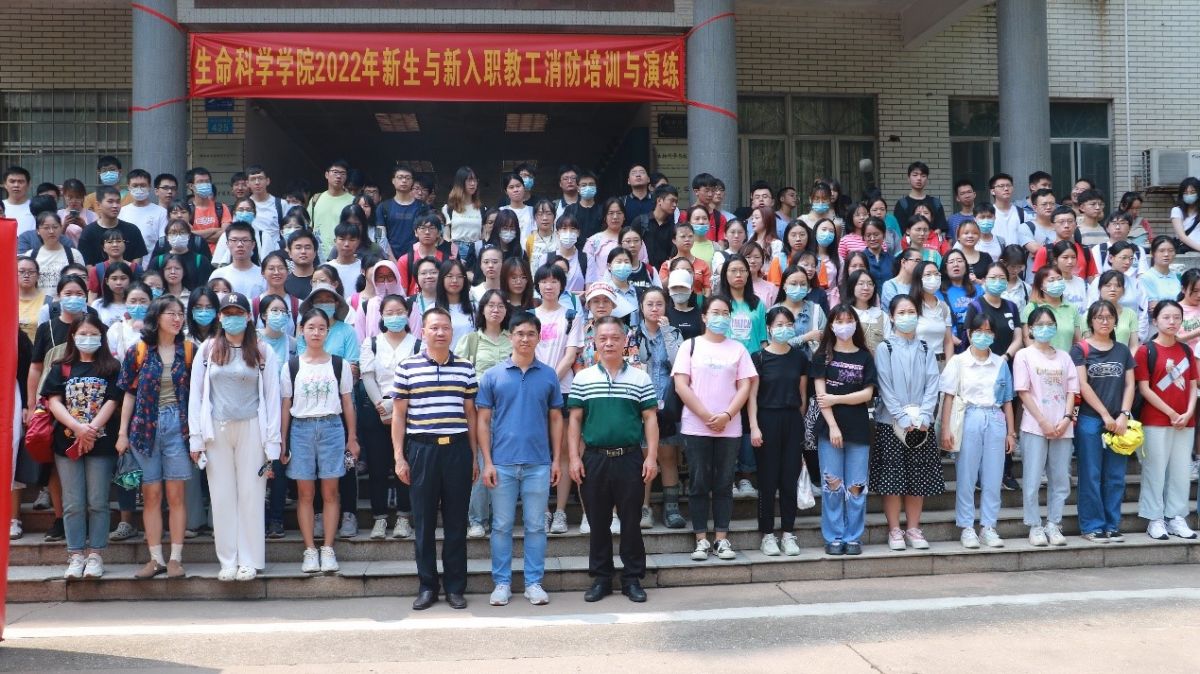 image-20240129001715-8