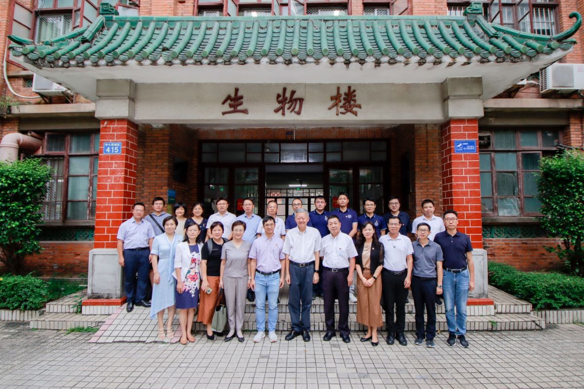 image-20240129001812-1