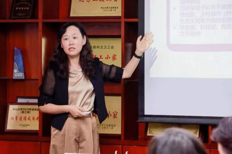 image-20240129001812-2