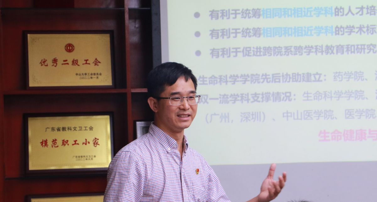 image-20240129001812-3