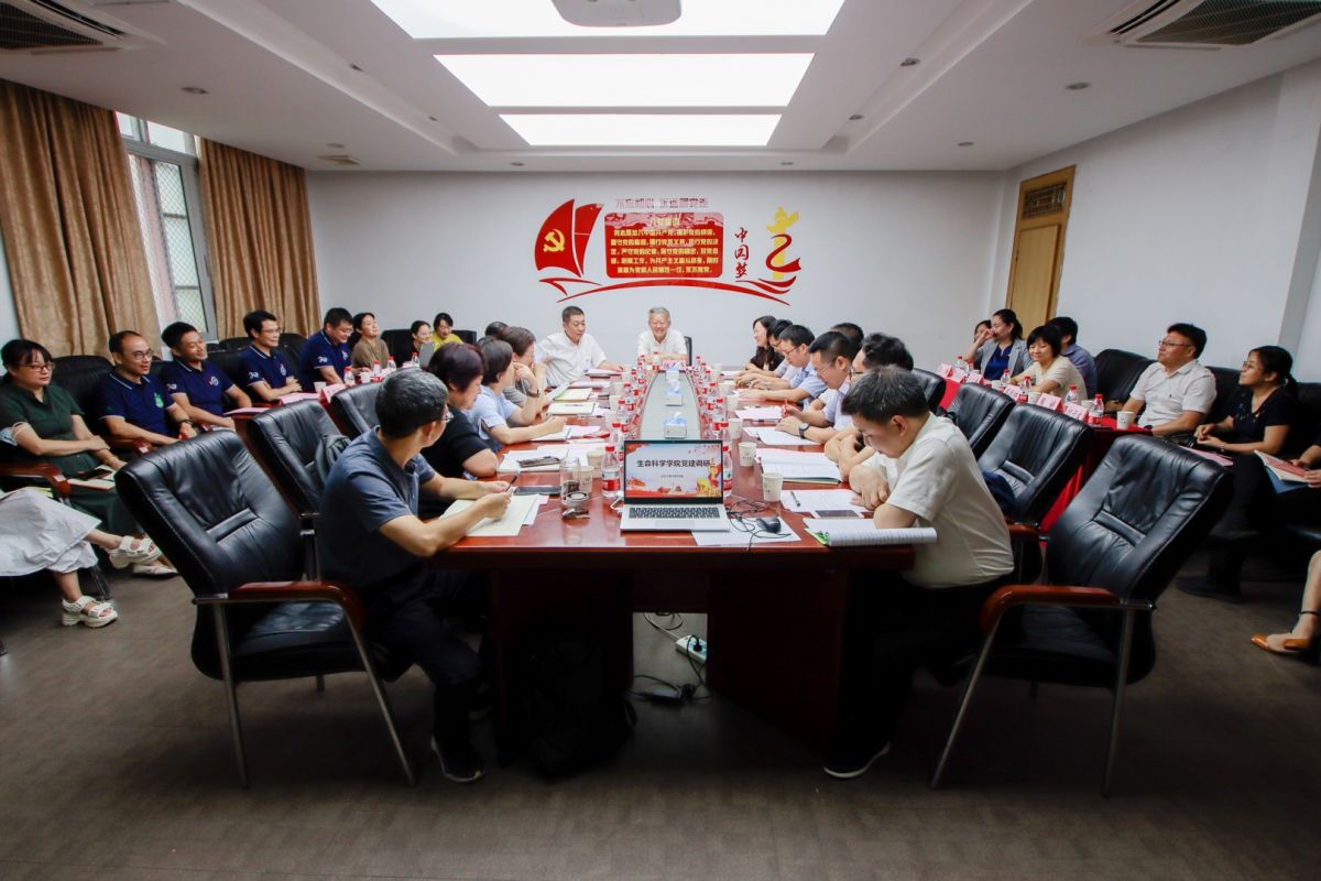 image-20240129001812-4