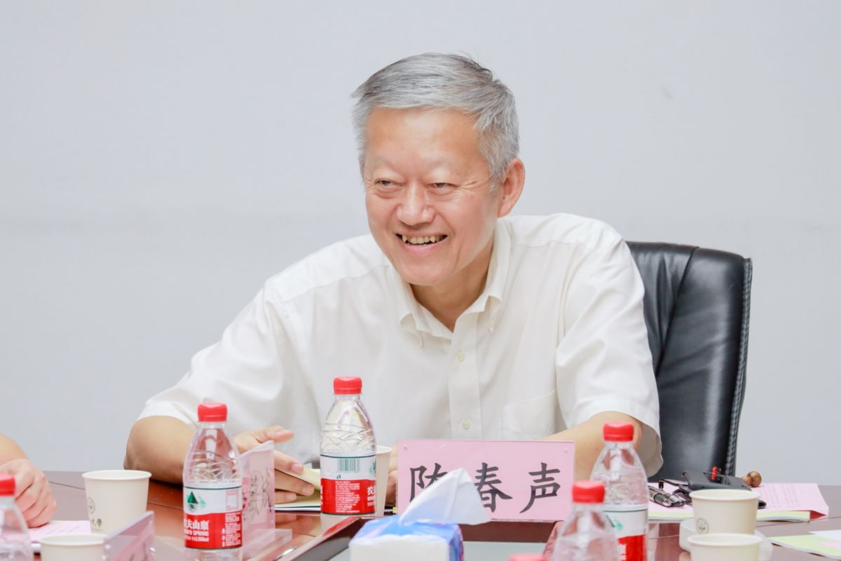 image-20240129001812-5