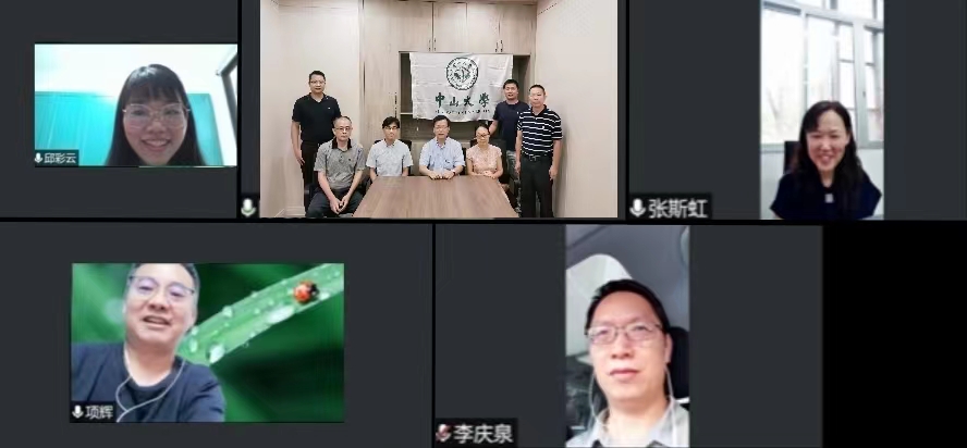 image-20240129001901-1