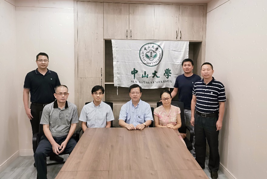 image-20240129001901-2