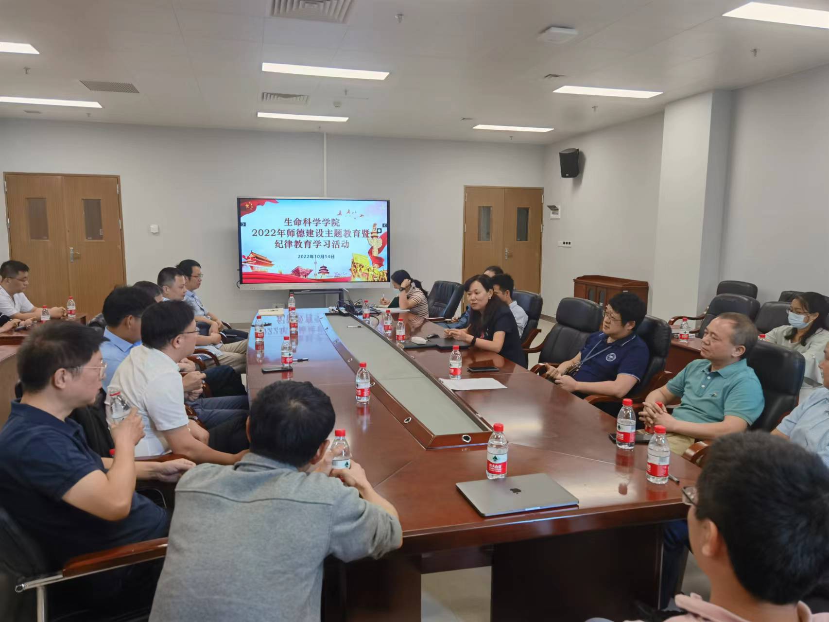 image-20240129001934-1