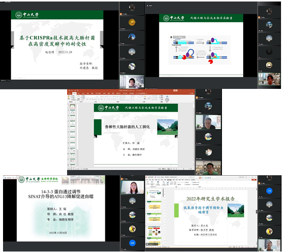 image-20240129235104-6