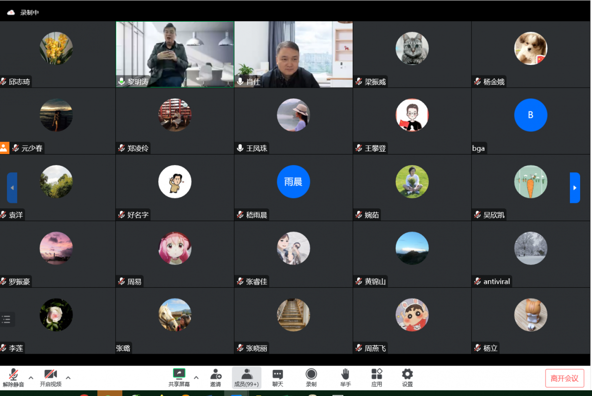 image-20240129235141-2