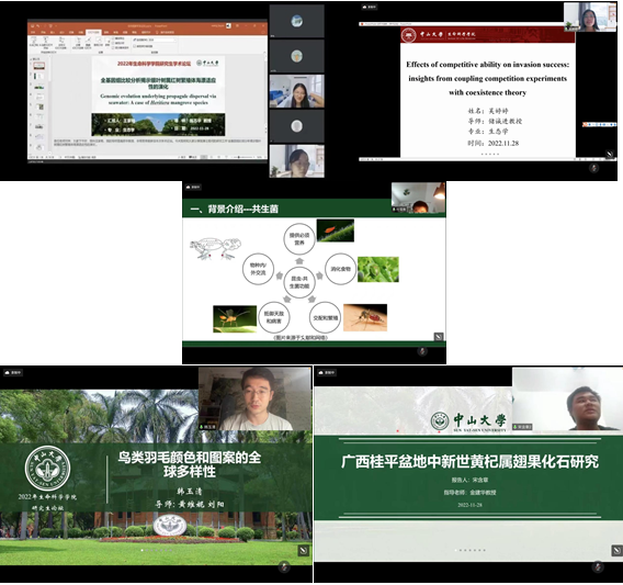 image-20240129235938-4