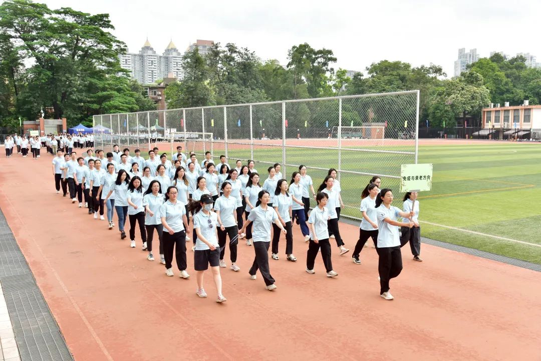 image-20240201201554-12