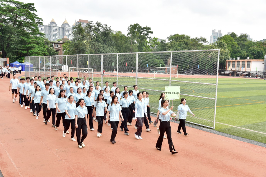 image-20240201201554-13