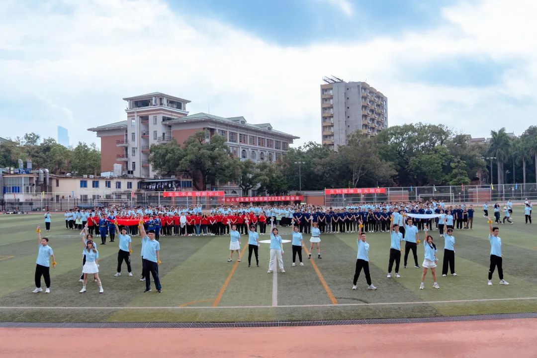 image-20240201201554-15