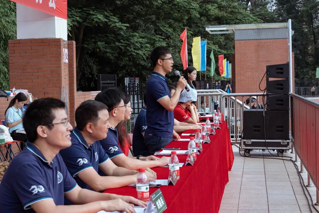 image-20240201201554-17