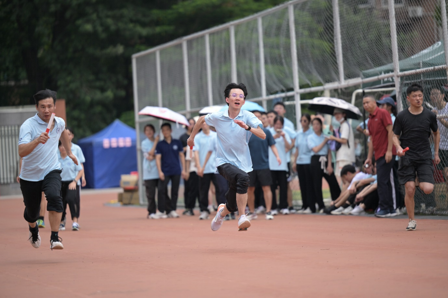 image-20240201201554-22