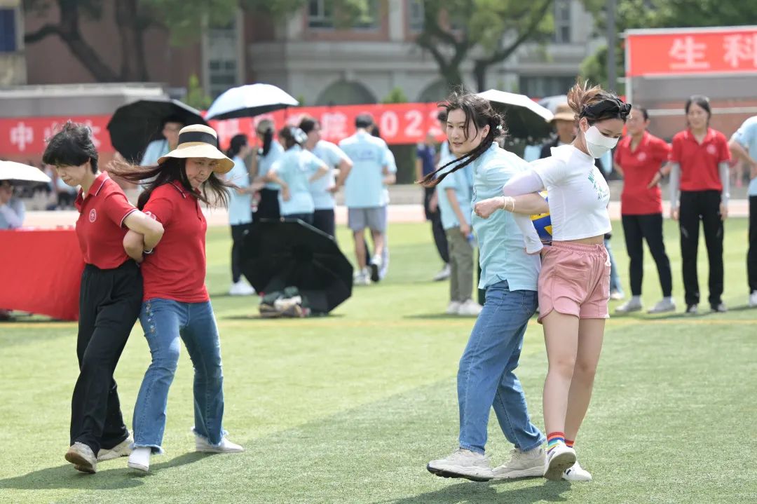 image-20240201201554-24