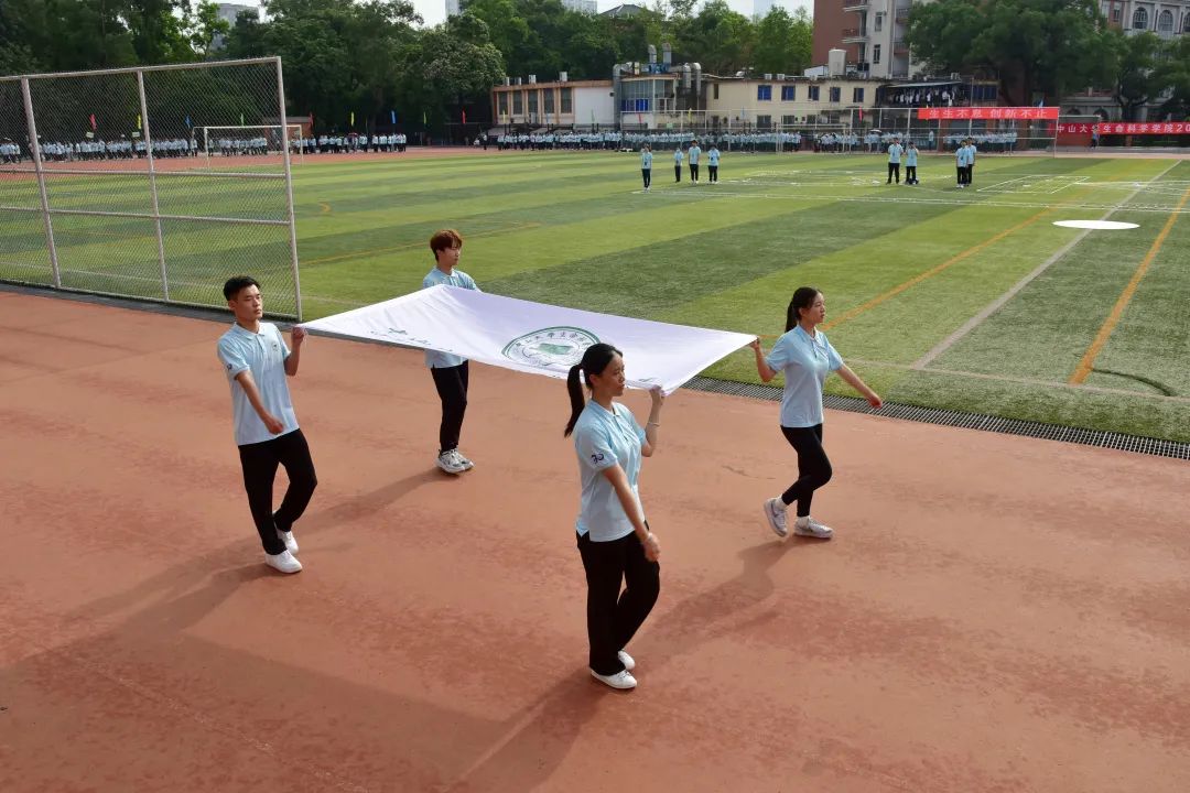 image-20240201201554-3