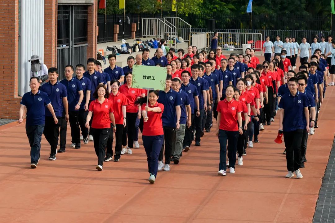 image-20240201201554-4