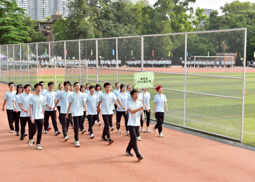 image-20240201201554-6