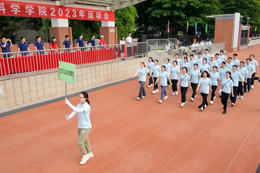 image-20240201201554-7