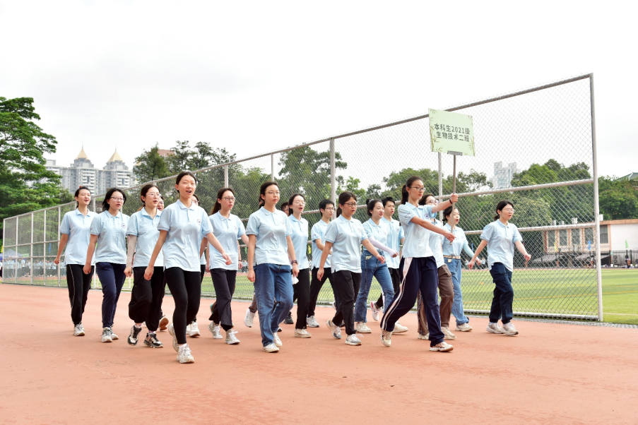 image-20240201201554-9