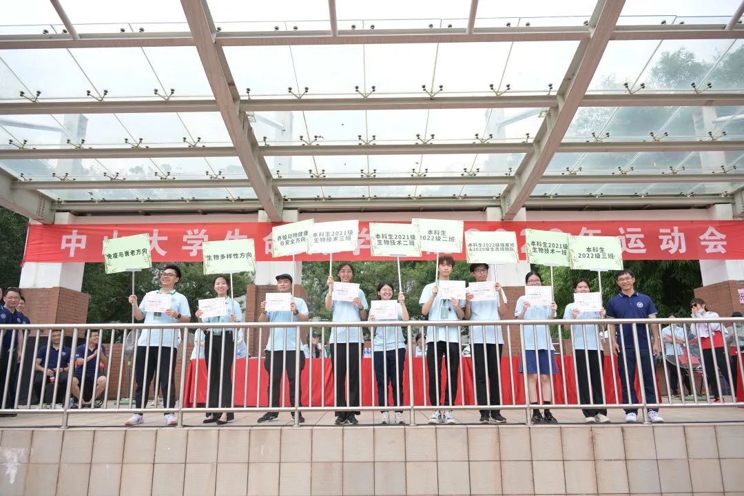 image-20240201201555-28