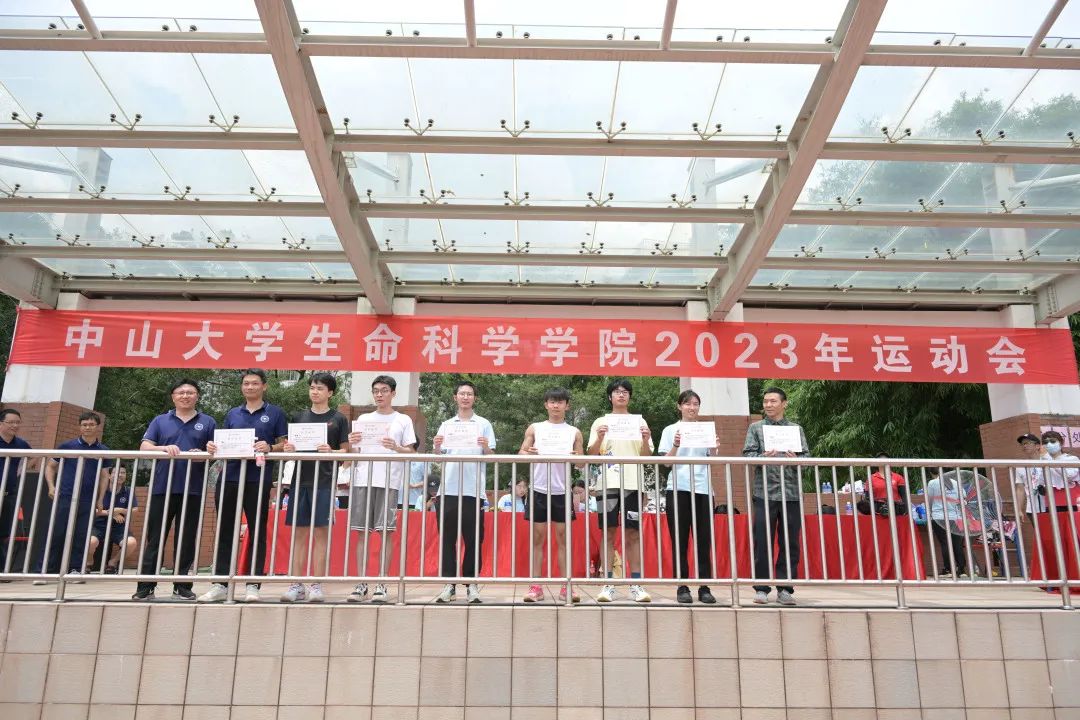 image-20240201201555-29