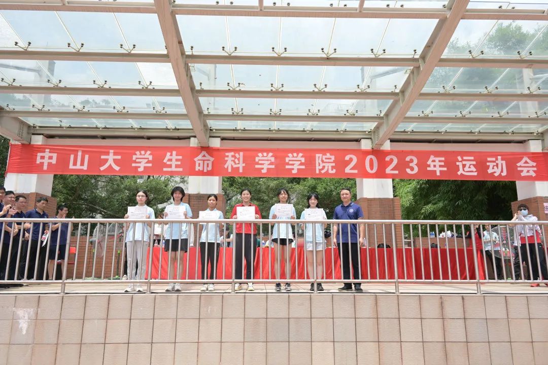 image-20240201201555-30