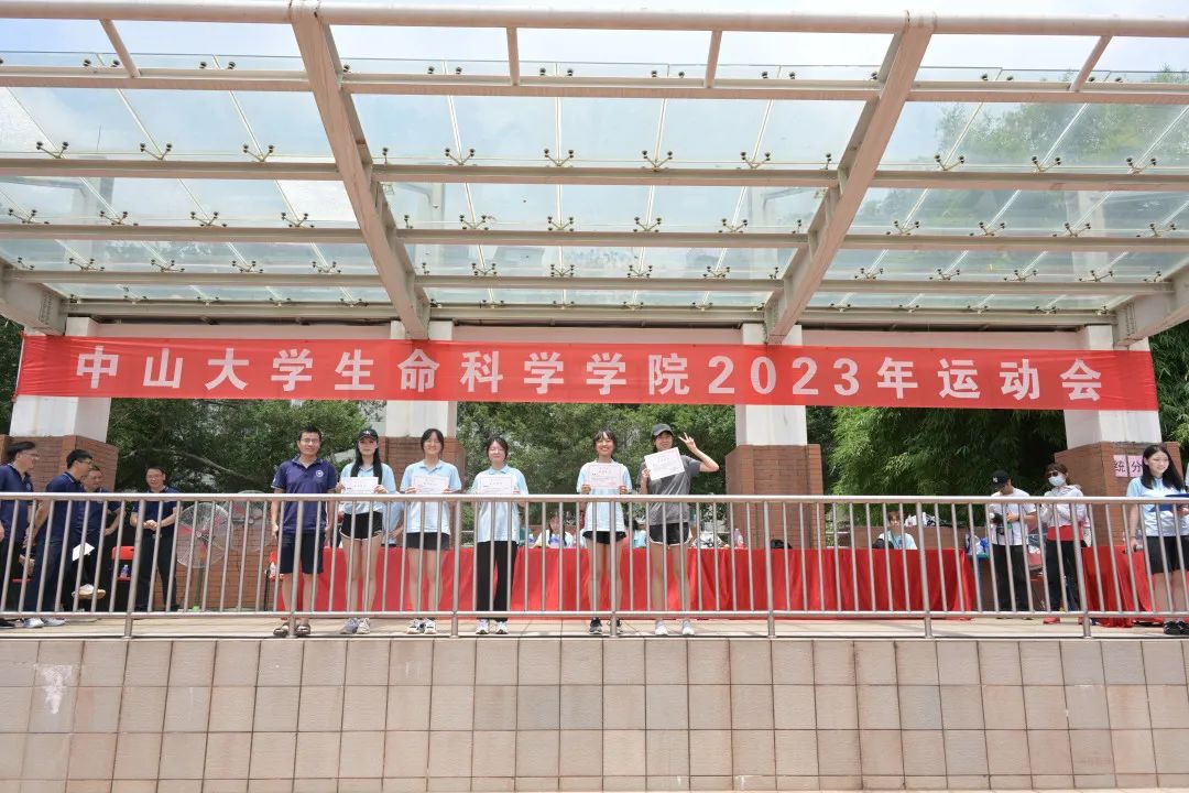 image-20240201201555-32