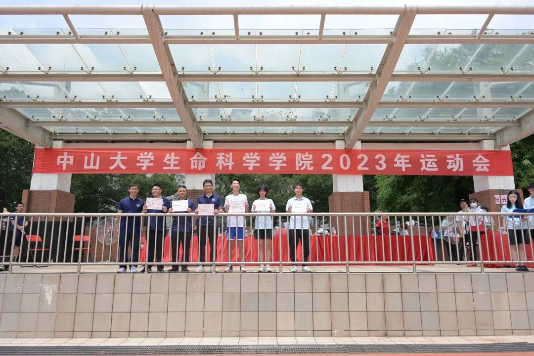 image-20240201201555-33