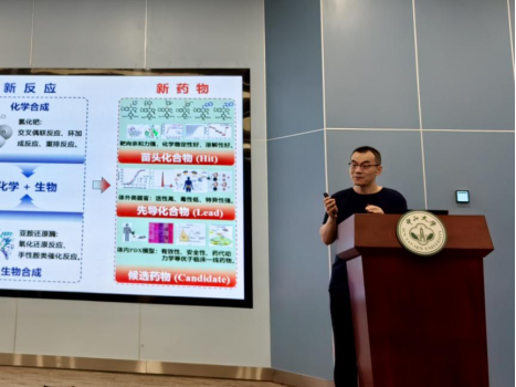 image-20240201205916-2