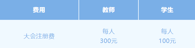 image-20240201210042-1