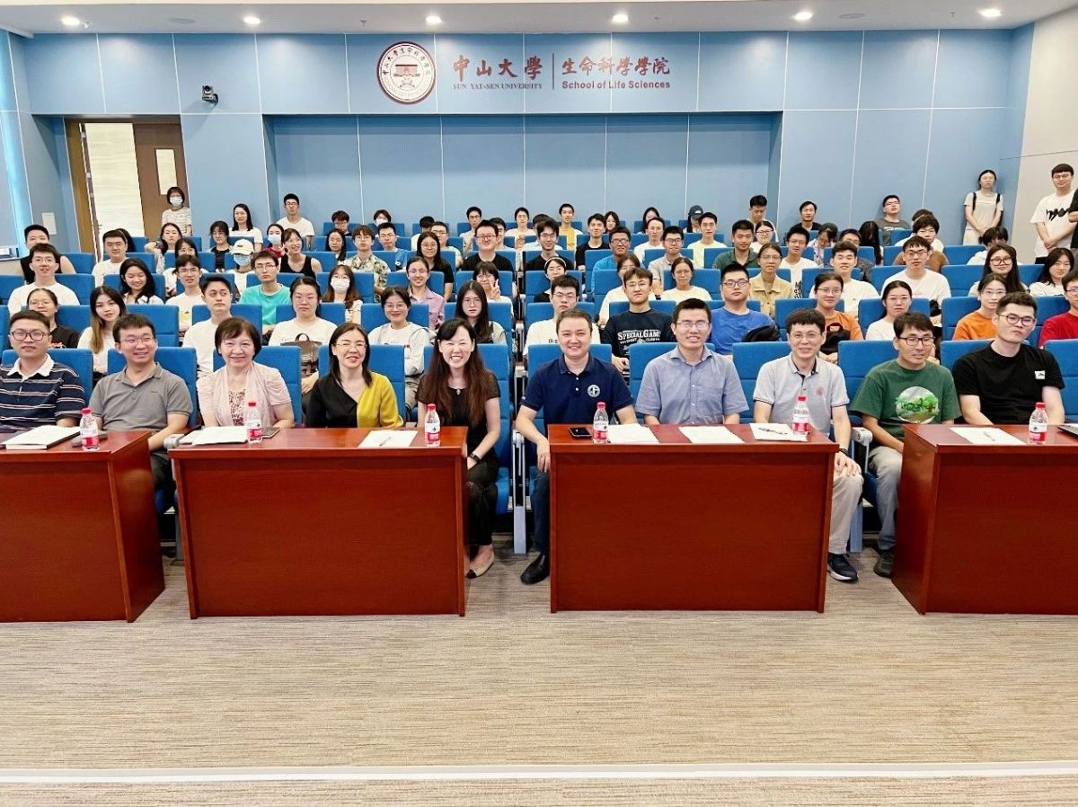 image-20240202161316-1