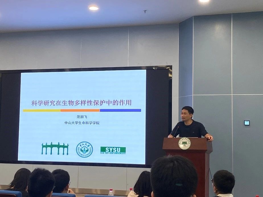 image-20240202161316-12