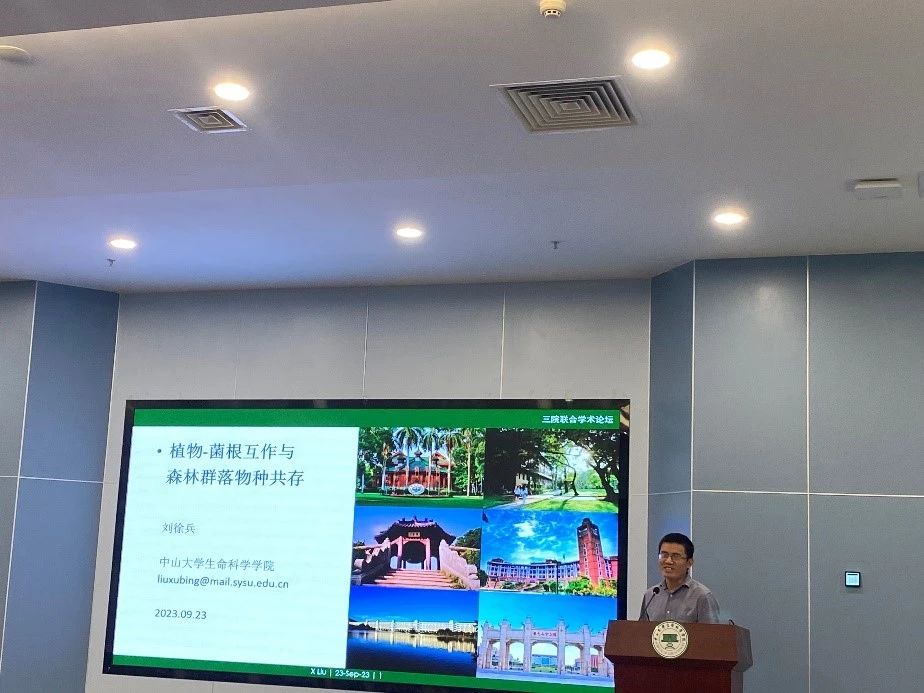 image-20240202161316-14