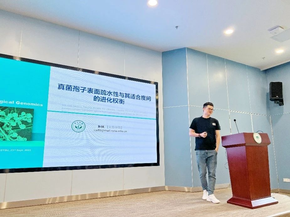 image-20240202161316-7