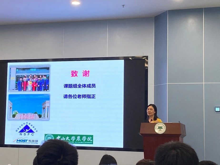 image-20240202161316-9