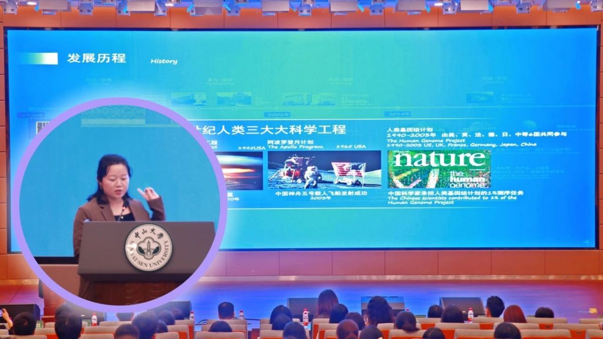 image-20240202161732-1