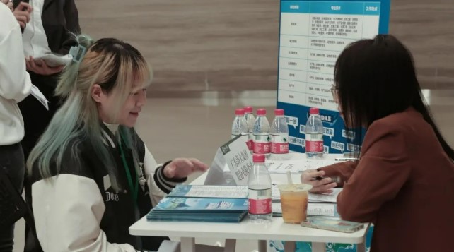 image-20240202161732-11