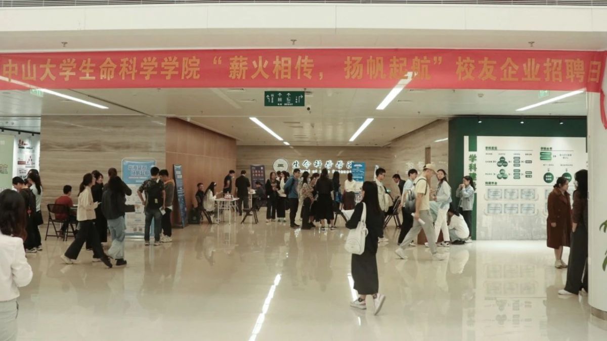 image-20240202161732-14