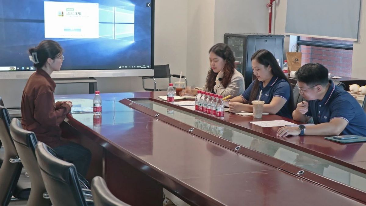 image-20240202161732-17