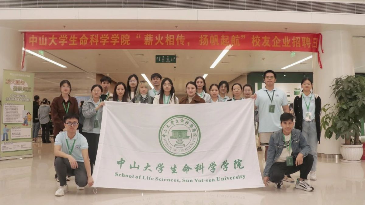 image-20240202161732-18