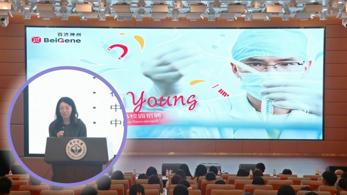 image-20240202161732-5