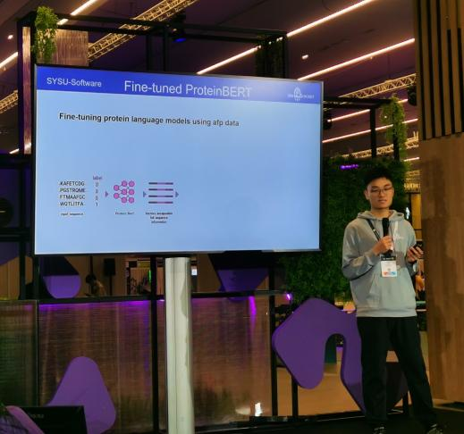 image-20240202161958-7