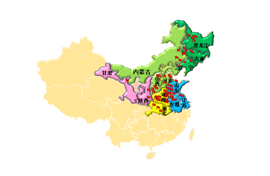 image-20240207160309-1