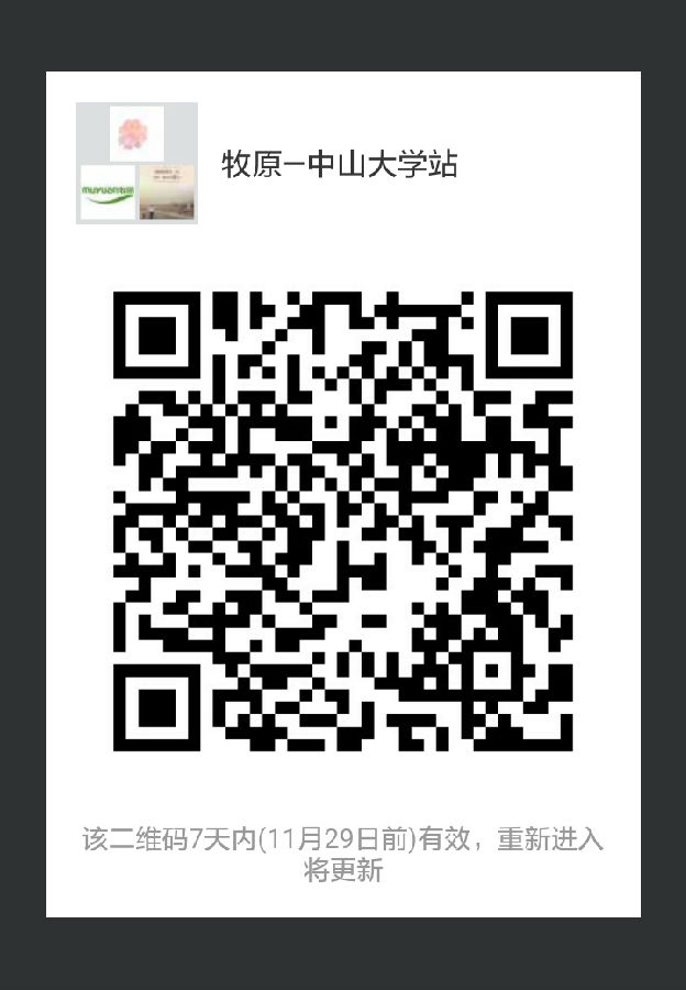 image-20240207160309-3