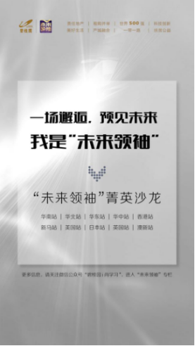 image-20240207205201-6