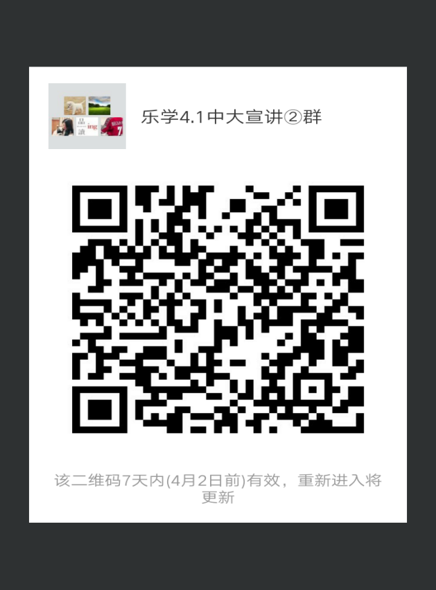 image-20240207210647-1